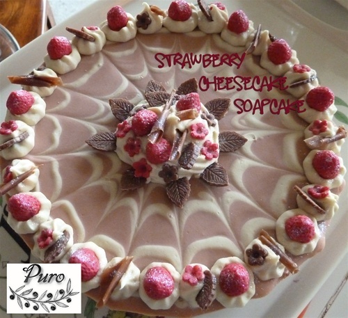 おいしそうだけど、食べられない?!石鹸で作るソープケーキが最高に可愛い♡にて紹介している画像