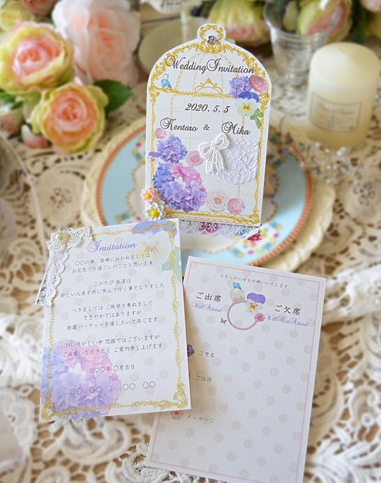 "Do You Know 'Aras'? A Paper Goods Shop Overflowing with Princess-like Lace, Ribbons, and Flowers!"にて紹介している画像