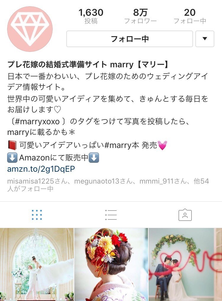 "February 16: A Thursday Filled with Wonderful Love ♡ 11 Picks from This Week's #weddingtbt on Instagram*"にて紹介している画像