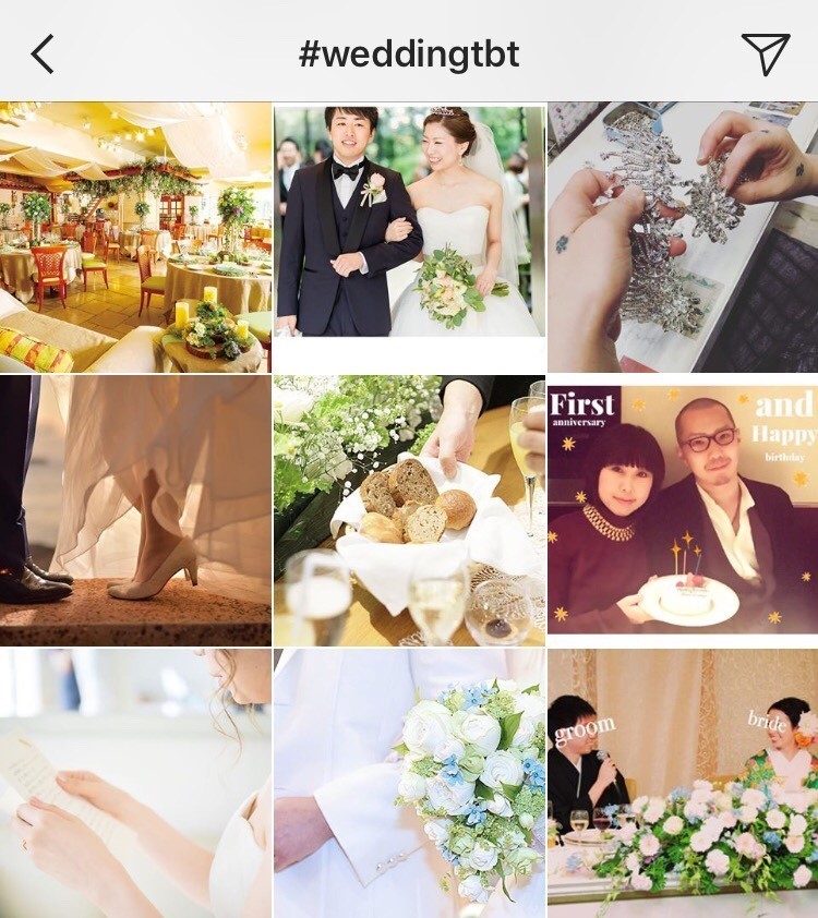 "February 16: A Thursday Filled with Wonderful Love ♡ 11 Picks from This Week's #weddingtbt on Instagram*"にて紹介している画像
