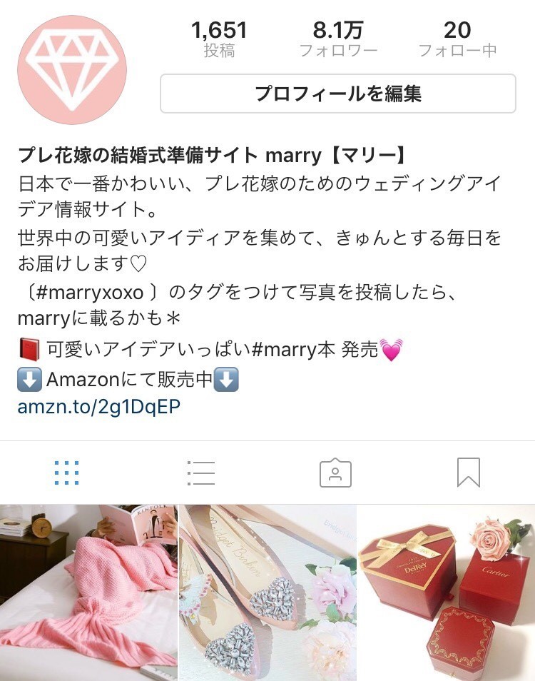 【3月2日】素敵な愛が溢れる木曜日*インスタで見つけた今週の#weddingtbt9選♡のトップ画像