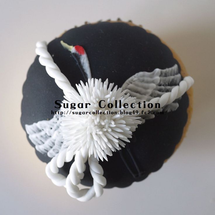 "This is Definitely Worthy of Being Called Wagashi! The Adorable Kimono-patterned Cupcakes Delight Me♡"にて紹介している画像