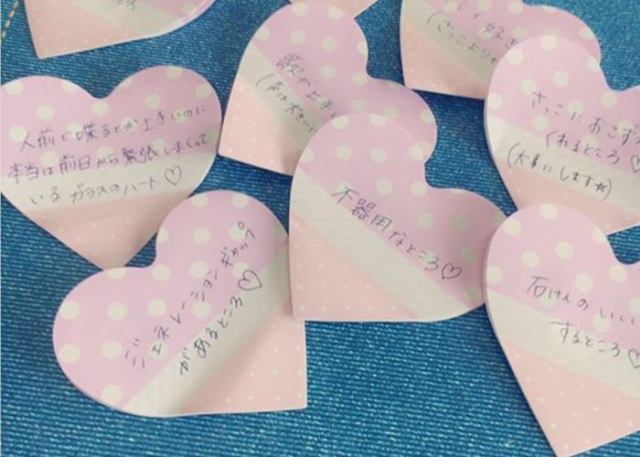 花嫁さんから新郎さんへの結婚式当日サプライズアイデア Marry マリー