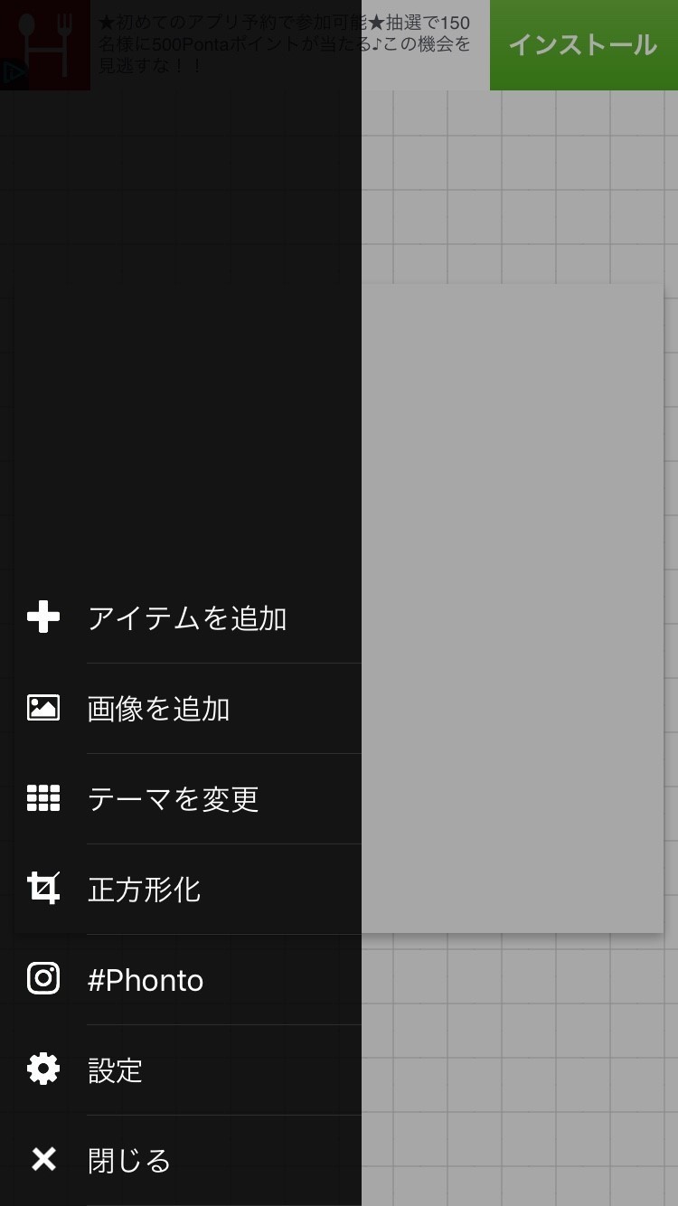 No Computer or Printer Needed! Amazing DIY Hacks You Can Do with Just Your Smartphone - The Greatness of Net Printing!にて紹介している画像