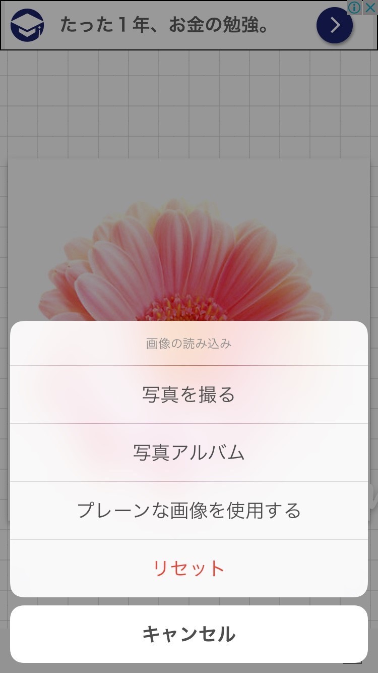 No Computer or Printer Needed! Amazing DIY Hacks You Can Do with Just Your Smartphone - The Greatness of Net Printing!にて紹介している画像
