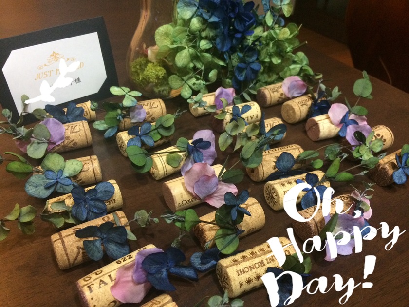 Perfect for a Natural Wedding: A Beautiful Collection of Casual and Cute 'Cork Place Cards' Designs ♩にて紹介している画像