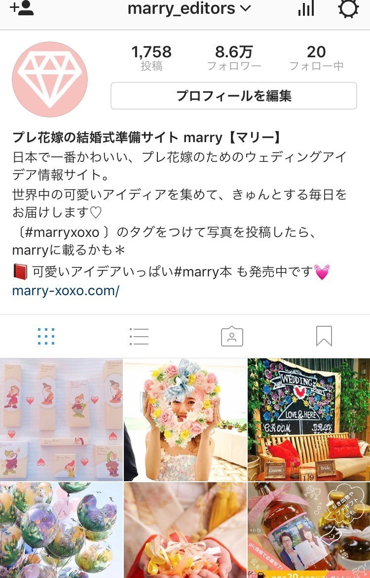 "March 30th: A Thursday Full of Wonderful Love - This Week's Top 9 #weddingtbt Found on Instagram"にて紹介している画像