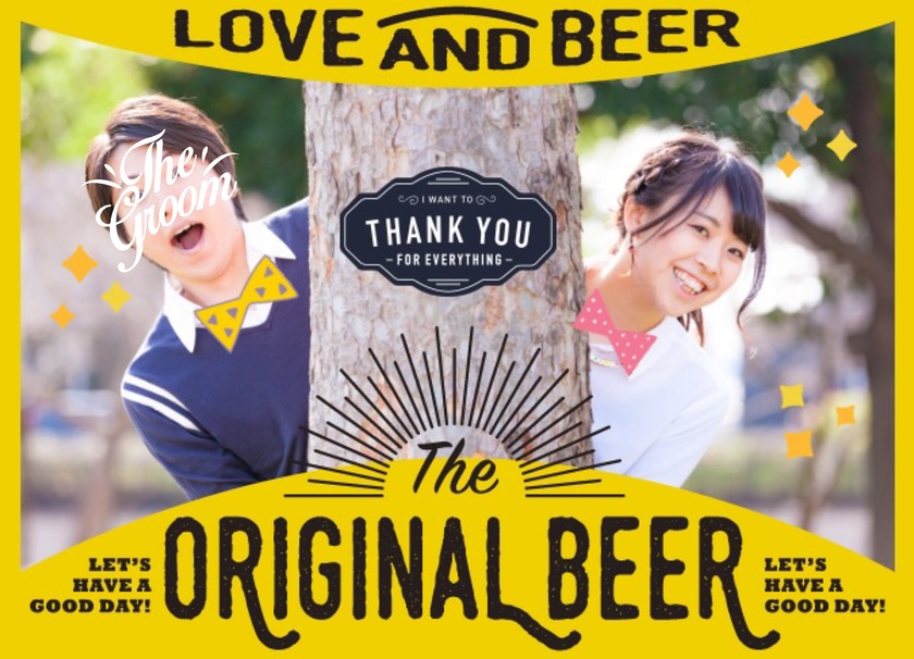 "Calling for Beautiful Pics Until Tomorrow! Tag Your Favorite Photos with # and Receive an Original Mini Gift 'Photo Bee'!"にて紹介している画像