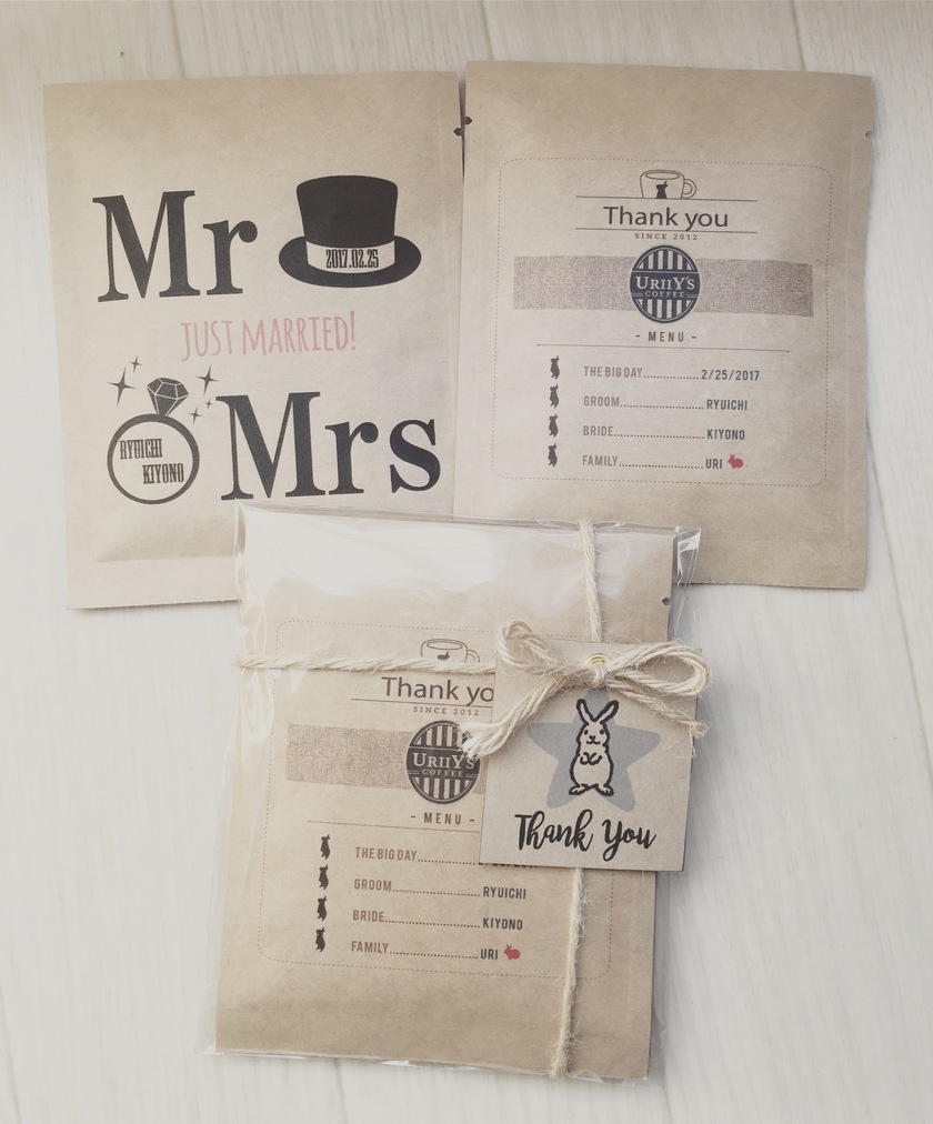 "Did You Know You Can Customize Your Own Design for Popular Shikoku Coffee at No Extra Cost for Your Unique Mini Gifts?!"にて紹介している画像