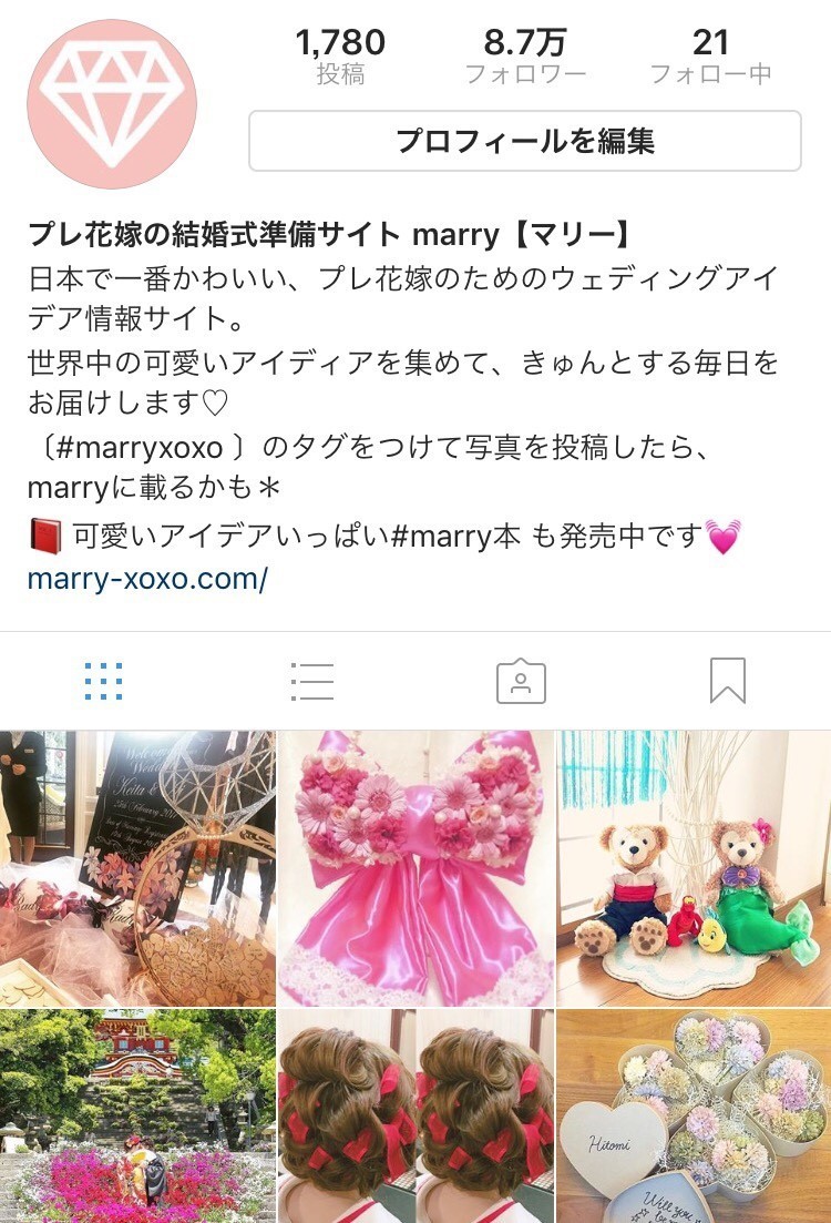 "April 6th: A Wonderful Thursday Filled with Love - 7 #weddingtbt Selections Found on Instagram♡"にて紹介している画像