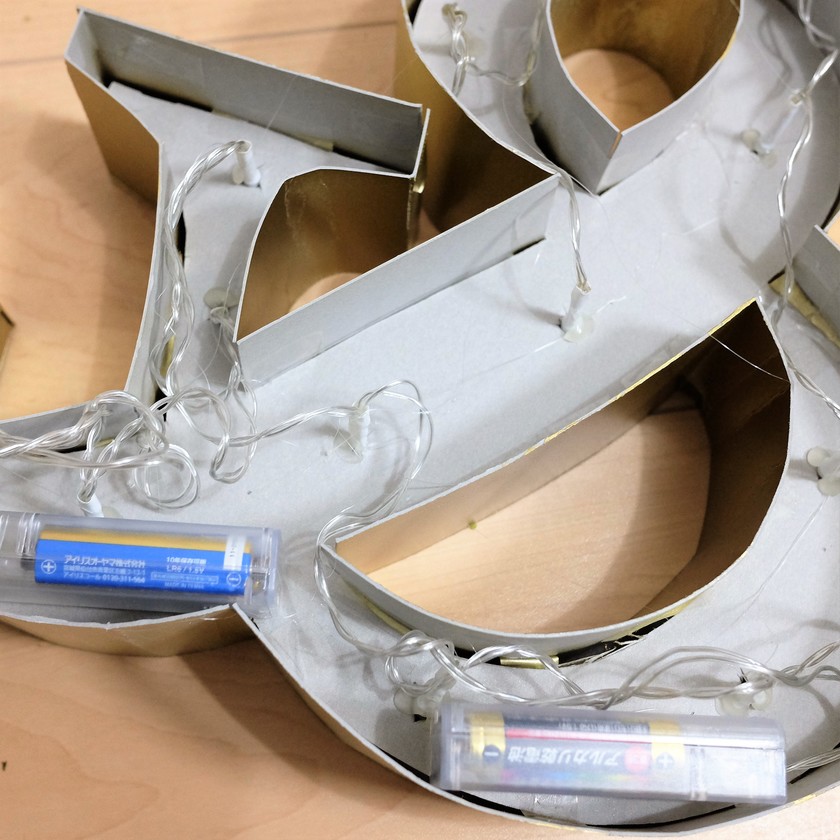 【完全保存版】DIY初心者でも大丈夫♡結婚式に欠かせないマーキーライトの材料・作り方を徹底解説！にて紹介している画像