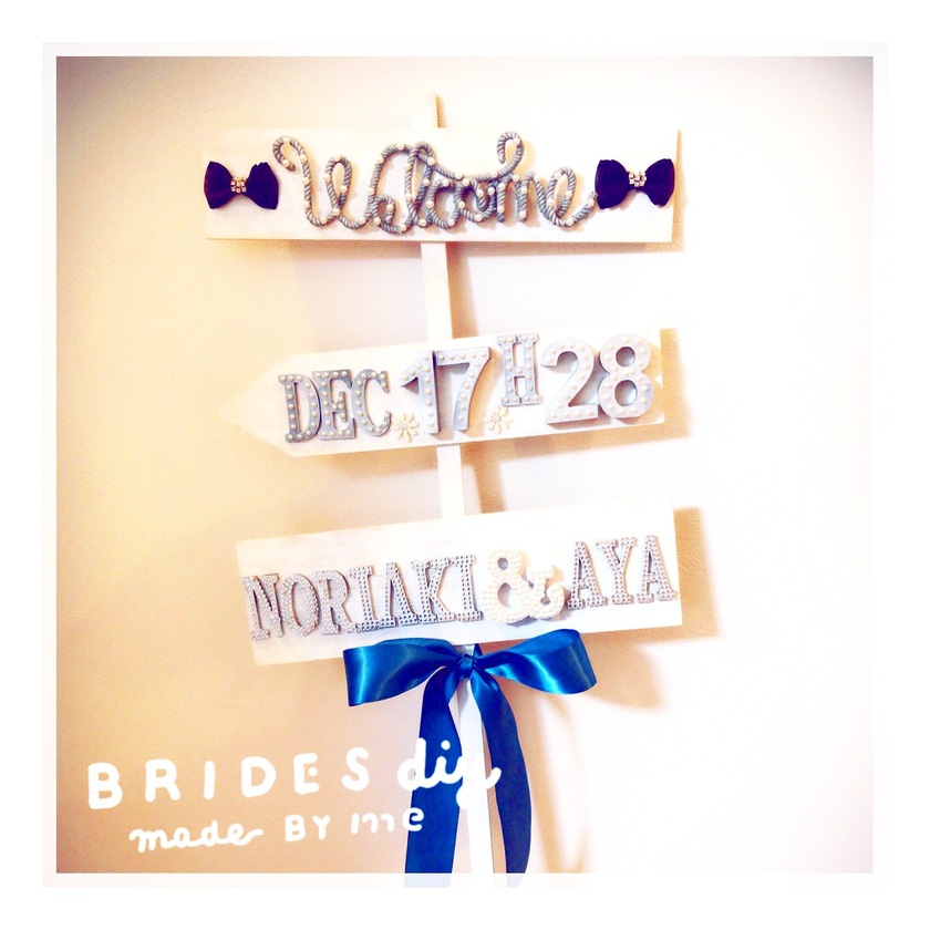 ウェルカムスペースの主役！花嫁DIYの参考になる『ウェルカムサイン』のおしゃかわデザインまとめ♡にて紹介している画像