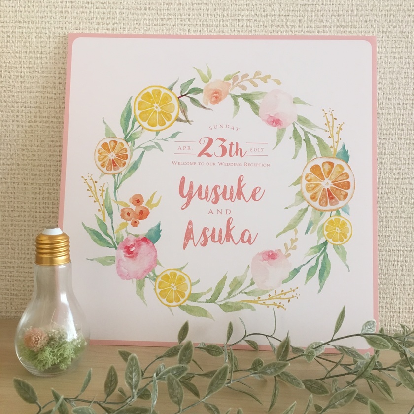 "I Love This! A Collection of Endless Welcome Board Design Ideas"にて紹介している画像