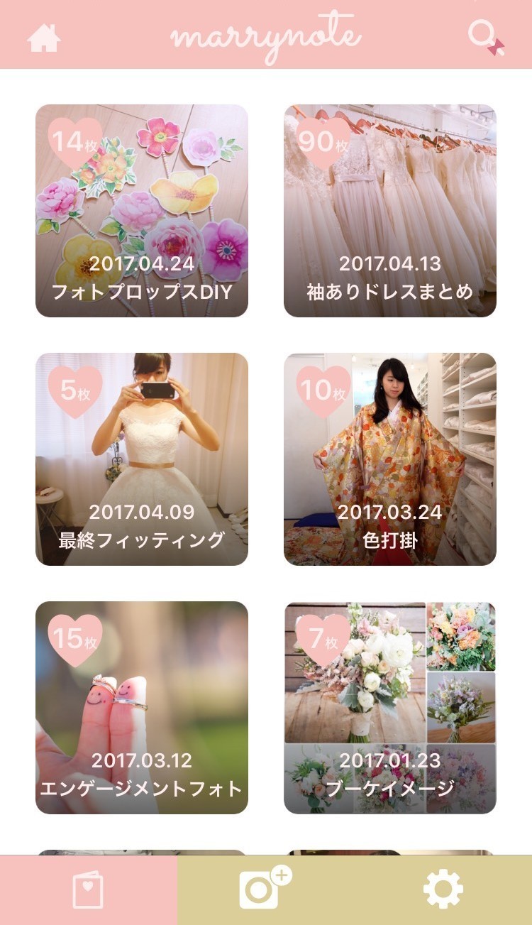 Essential Photos to Capture During Wedding Planning: A Must-Have for Your Memory Records and Instructions! ♡にて紹介している画像