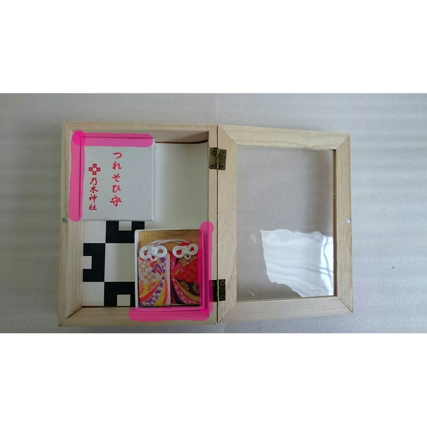 [DIY Guide] How to Create a Special Box for "Yorisohi Guardian" and "Tsuresohi Guardian" as Welcome Boards and Parent Gifts♩にて紹介している画像