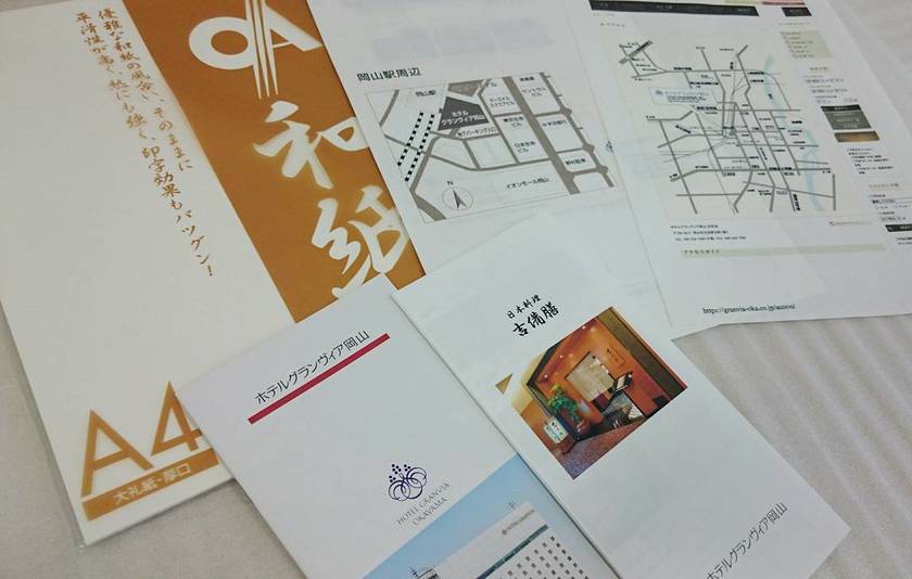 The Importance of a Strong Start: Essential Items for a Successful Family Meeting ♡にて紹介している画像