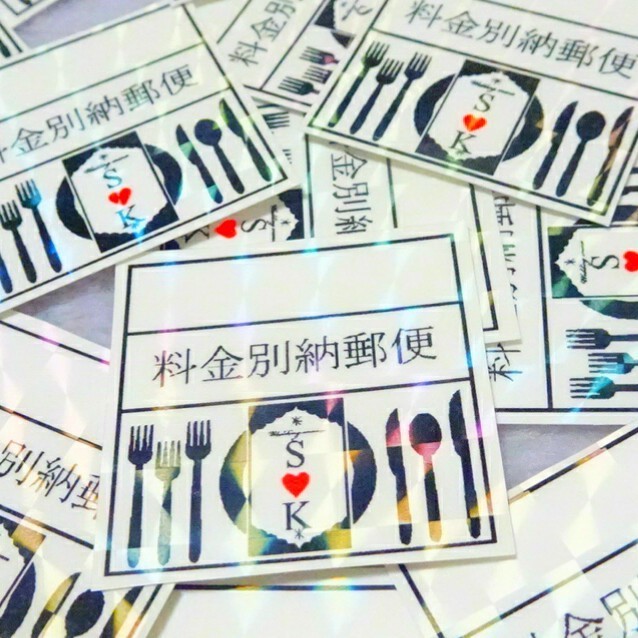 Postage Paid Stamps as an Alternative to Traditional Stamps: Did You Know You Can Create Your Own Original Design?にて紹介している画像