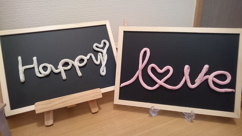 【結婚式DIY】リリアン編みで出来る⋆ウールレターの作り方と活用方法まとめ♡にて紹介している画像