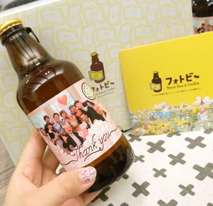 A Bride's Wonderful Idea: Creating Custom Labels for Original Beer with a Burst of Personality ♡にて紹介している画像