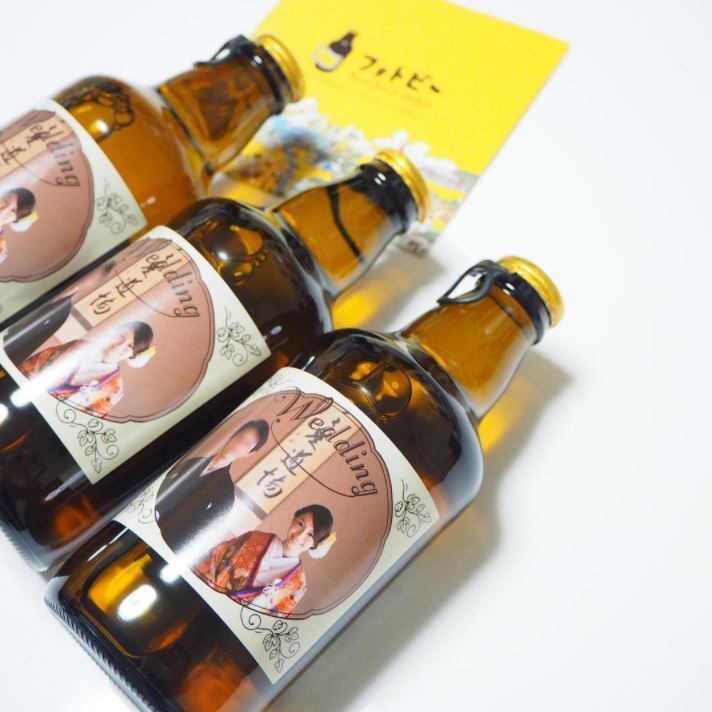 A Bride's Wonderful Idea: Creating Custom Labels for Original Beer with a Burst of Personality ♡にて紹介している画像