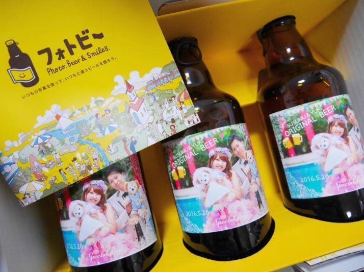 A Bride's Wonderful Idea: Creating Custom Labels for Original Beer with a Burst of Personality ♡にて紹介している画像
