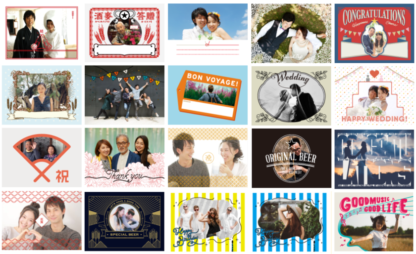 A Bride's Wonderful Idea: Creating Custom Labels for Original Beer with a Burst of Personality ♡にて紹介している画像