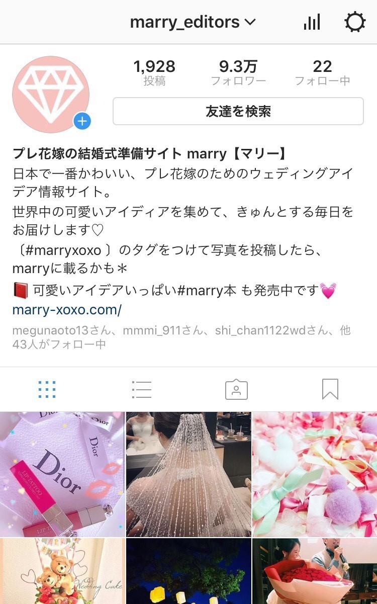 【5月25日】素敵な愛が溢れる木曜日*インスタで見つけた今週の#weddingtbt7選♡にて紹介している画像