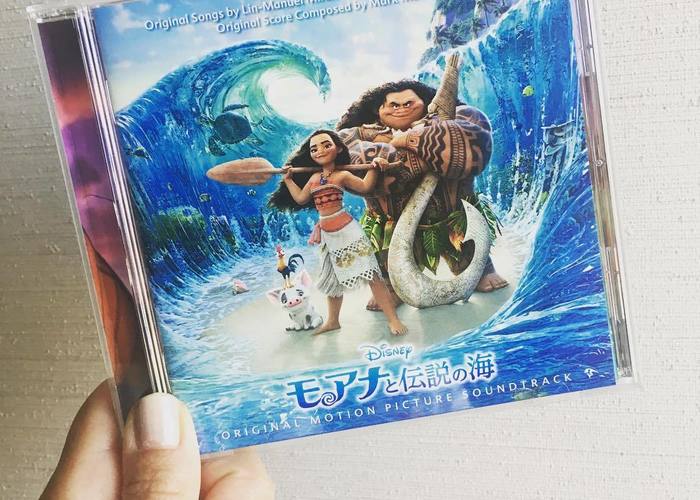 結婚式で流したいディズニー映画モアナの曲まとめ Marry マリー