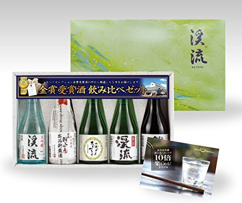 June 16th is Father's Day! Recommended Gifts to Delight Two Dads *にて紹介している画像