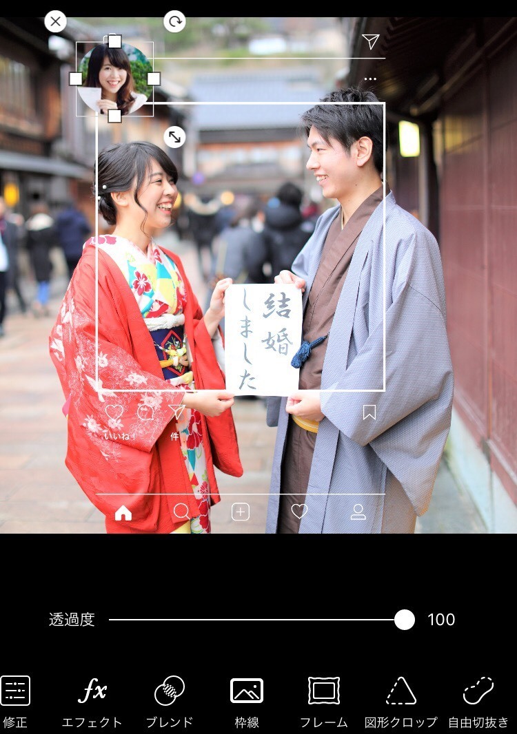 潮流最盛期的修图技巧♡你知道将Instagram界面合成到照片上的“Instagram风修图”吗？！にて紹介している画像