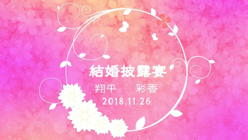 "Under 20,000 Yen: 7 Impressive High-Quality Opening Movies That Will Leave You Wondering 'How Did They Do That?'"にて紹介している画像