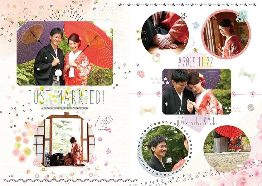 お洒落なペーパーアイテムを手作りしたい花嫁さんへ♡「はんなりかわいい手描き素材集 」が優秀すぎ！にて紹介している画像