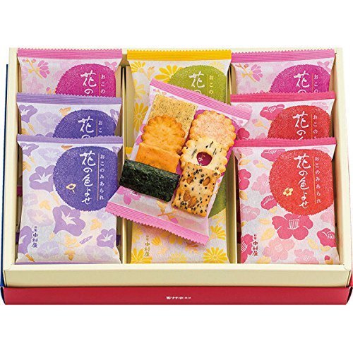 "Returning Home Empty-Handed is Unthinkable! A Compilation of Must-Have Souvenirs from Famous Confectionery Shops"にて紹介している画像