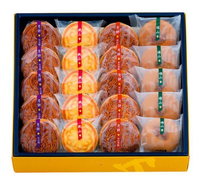 "Returning Home Empty-Handed is Unthinkable! A Compilation of Must-Have Souvenirs from Famous Confectionery Shops"にて紹介している画像