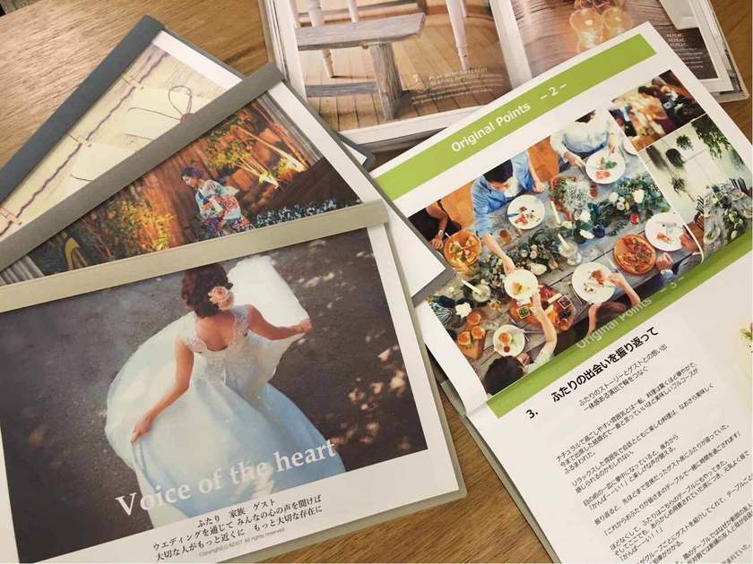 式場選び中1度は行きたい相談カウンター。最近話題のgensen weddingは予約した？にて紹介している画像