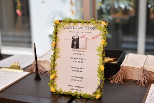 영원히 함께할 수 있기를...♡ 노기 신사에서 구매할 수 있는 귀여운 '요리소히 수호부'의 매력 정리＊にて紹介している画像