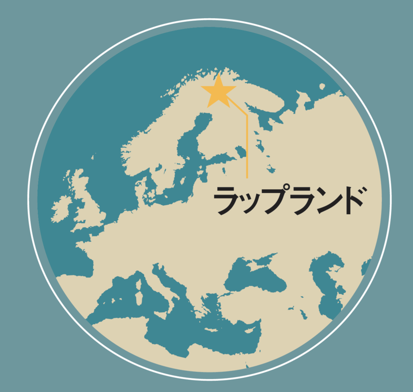 "Must-Visit Destinations for an Unforgettable Honeymoon: 5 Breathtaking Scenic Spots to Experience Together!"にて紹介している画像