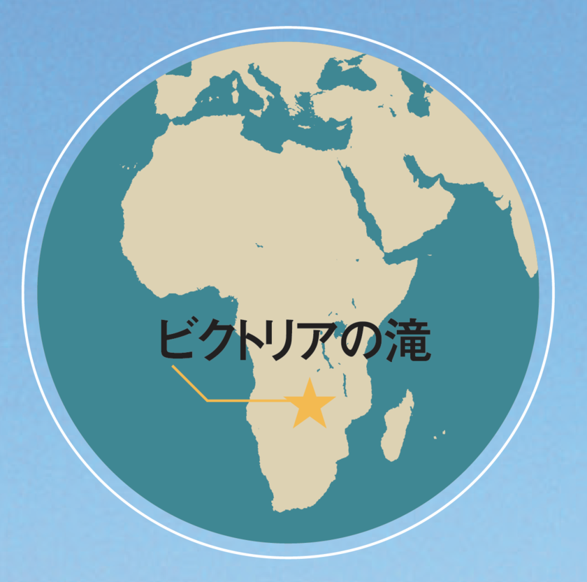 "Must-Visit Destinations for an Unforgettable Honeymoon: 5 Breathtaking Scenic Spots to Experience Together!"にて紹介している画像