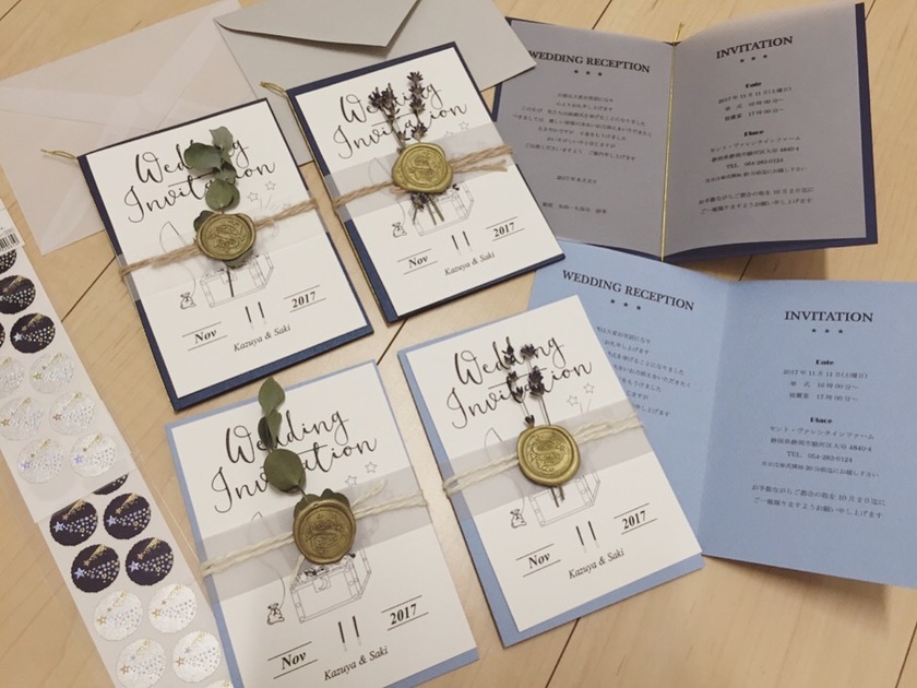 "5 Charming Surprises to Create a Happy Feeling When Receiving Wedding Invitations"にて紹介している画像