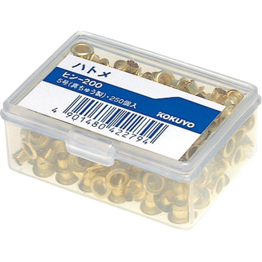 Essential Tool for Paper Crafting: A Review of the Grommet Punch's Usage and Tips You Can't Miss!にて紹介している画像