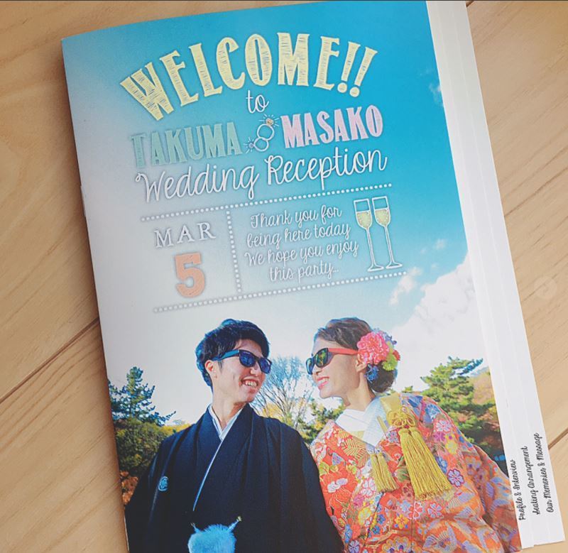 リアルカップルのプロフィールブックが1,000冊以上も見放題！『ネスパDD』のショールームが凄い♡にて紹介している画像