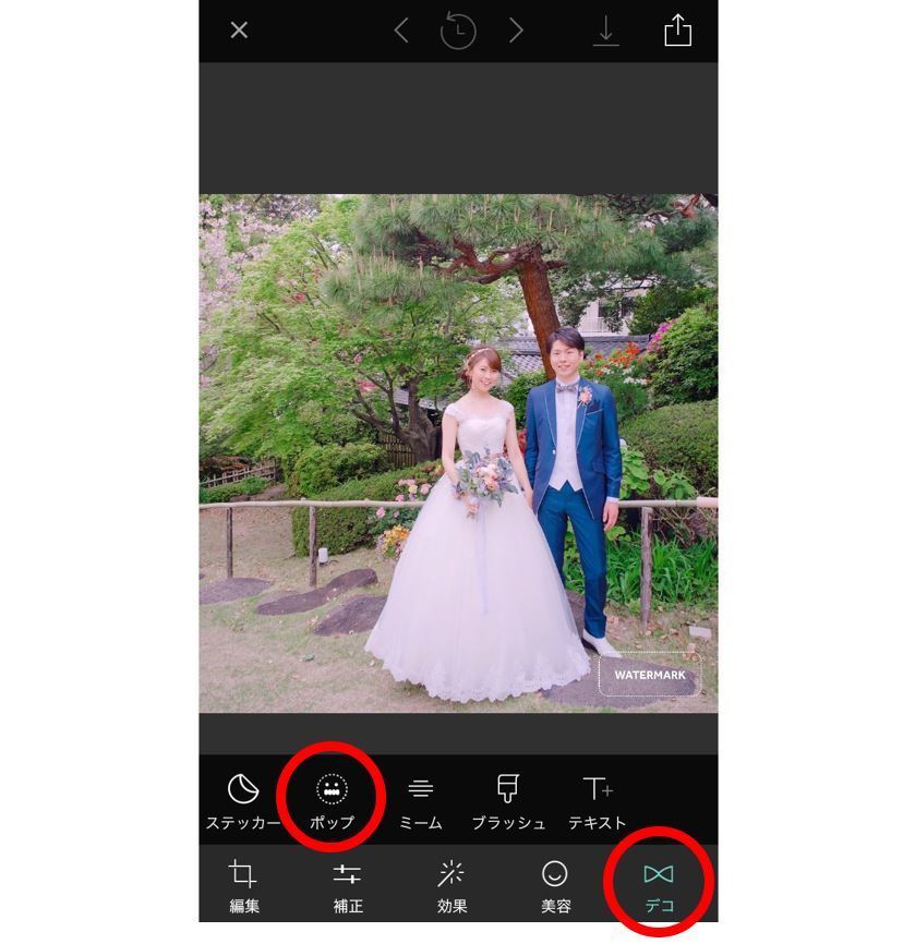 ヒルナンデスでも紹介！顔でか加工ができちゃうアプリ『サイメラ』が楽しすぎると話題＊にて紹介している画像