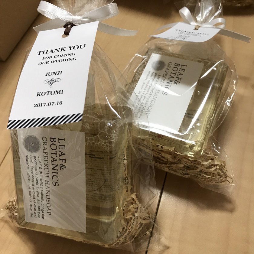 What Designs Are Everyone Using? Let's Get Inspired by Senior Brides' Adorable 'Thank You Tags' ♩にて紹介している画像