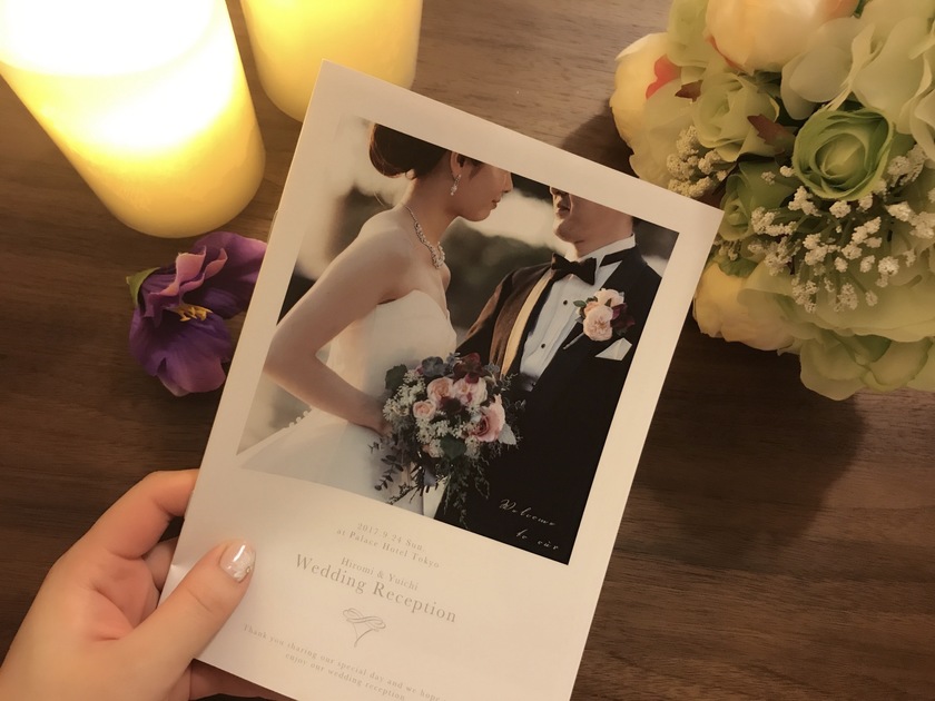 Not Just Close-Ups: Photos Perfect for Your Profile Book Cover!にて紹介している画像