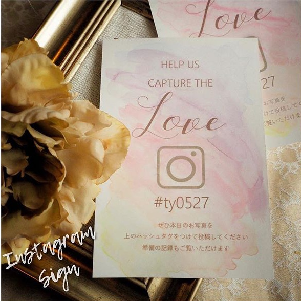 "The Ultimate Guide: Don't Leave Anything Unfinished! A Comprehensive Collection of DIY Paper Items for Your Wedding Ceremony ♡"にて紹介している画像