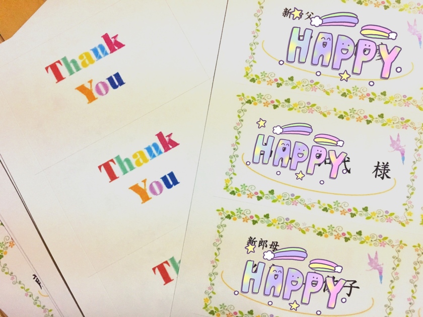 "First Time Seeing This! A Stylish and Unique Collection of 'Handmade Place Cards' from Senior Brides ♡"にて紹介している画像