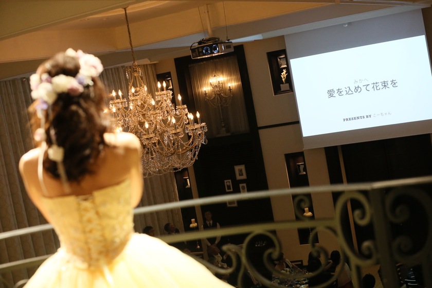 Surprising Your Guests: 9 Creative Entrance Ideas for Your Outfit Change from Experienced Brides 💖にて紹介している画像