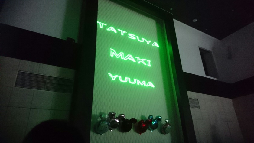 これも、花嫁の役割?!結婚式に対する“新郎のモチベーション”を高める為の10の戦略*にて紹介している画像