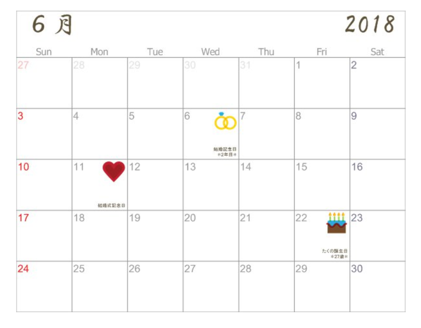 Create a 2018 Calendar with Your Favorite Wedding Photos Starting at Just 490 Yen! ♡にて紹介している画像