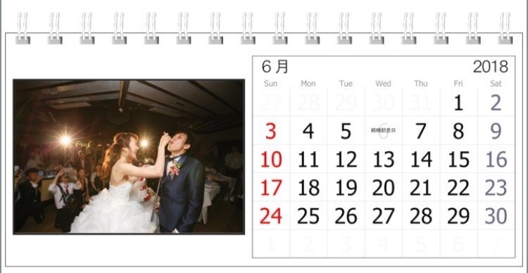 Create a 2018 Calendar with Your Favorite Wedding Photos Starting at Just 490 Yen! ♡にて紹介している画像